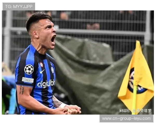 劳塔罗夹缝中完成推射，高难度动作让国米球迷狂欢