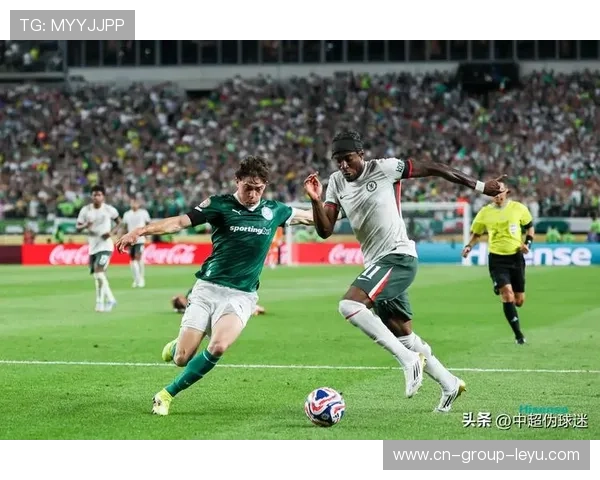 切尔西推进方式更加直接